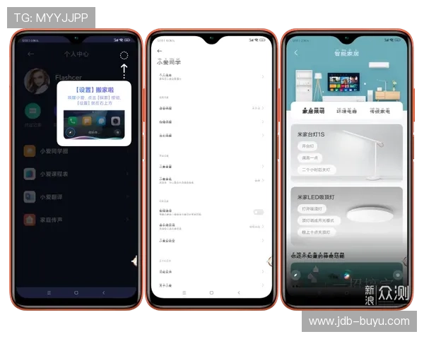 全面解析sbf888手机版官方下载的功能与优势 全面解析sbf888手机版官方下载的功能与优势