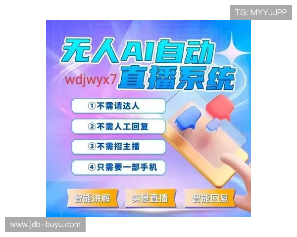 np直播:探索虚拟互动娱乐的全新边界 np直播:探索虚拟互动娱乐的全新边界