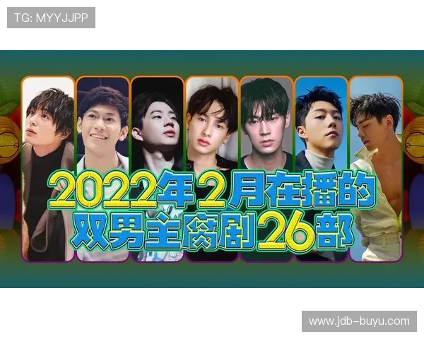 TVB直播观看指南:多种方法轻松追剧 TVB直播观看指南:多种方法轻松追剧